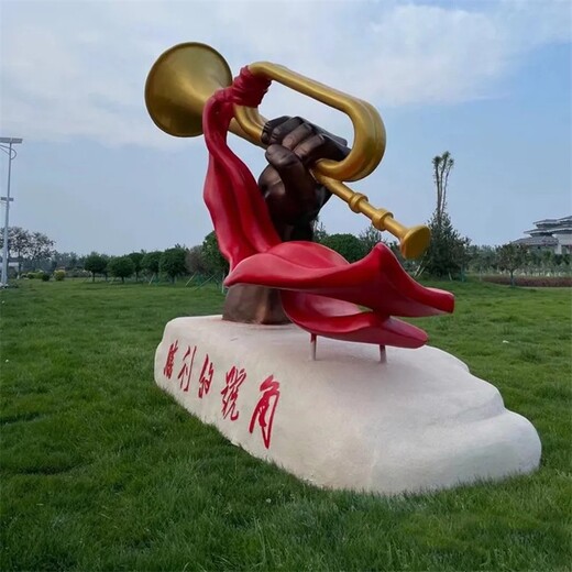 河北新款沖鋒號(hào)雕塑定制