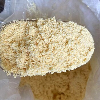 離子交換樹(shù)脂D890心悅?cè)A美除硝酸鹽樹(shù)脂南大樹(shù)脂