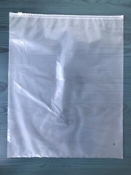 大號(hào)拉鏈袋個(gè)性定制LOGO生產(chǎn)廠家電話