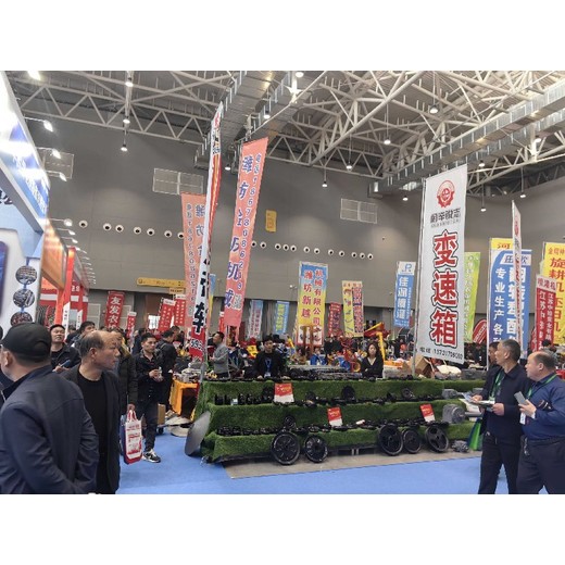 國際農(nóng)機展,全國農(nóng)機展暨駐馬店農(nóng)機展覽會地址