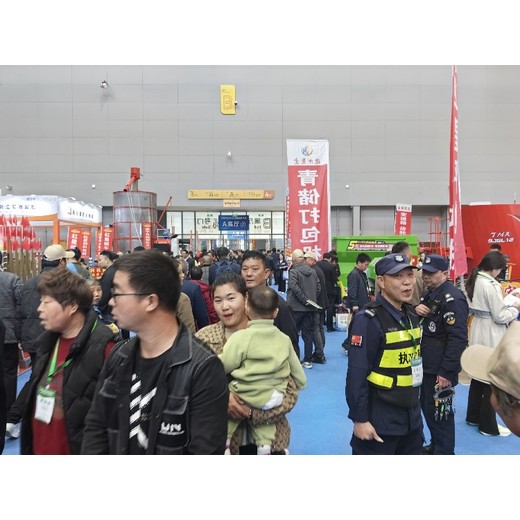 駐馬店農(nóng)機展,駐馬店農(nóng)機展覽會一覽表