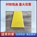 上海金剛砂樓梯防滑條多少錢一米