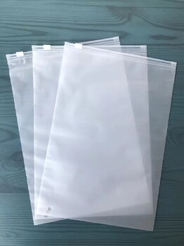 大號(hào)拉鏈袋個(gè)性定制LOGO生產(chǎn)廠家電話