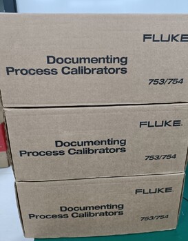FLUKE725S福祿克溫度過(guò)程校驗(yàn)儀