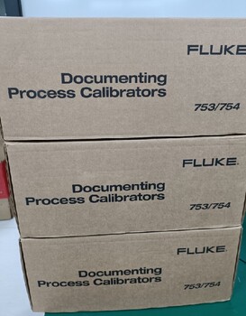 全新FLUKE725过程校验仪校准规范