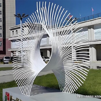 不銹鋼圓環(huán)異型鳳尾雕塑商場美陳鳳尾雕塑金越雕塑