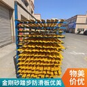 金剛砂止滑板優(yōu)美建材加工天津