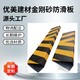 三明玻璃鋼金剛砂防滑板耐磨樓梯防滑板原理圖