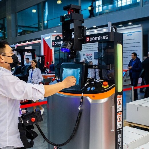 國際博覽會2024俄羅斯CeMAT