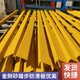 周口玻璃鋼踏步防滑板耐磨防油原理圖