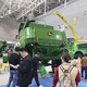 全國農業機械展覽會圖