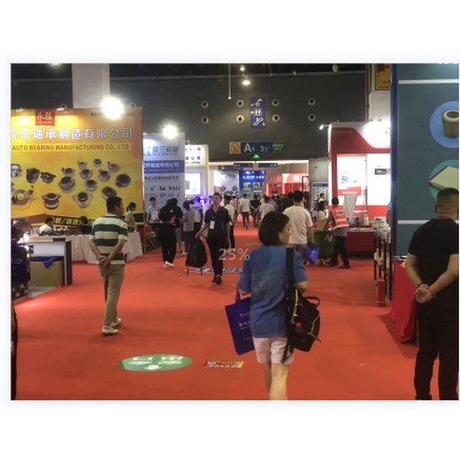 中國(guó)義烏國(guó)際汽摩配博覽會(huì),義烏汽摩配用品交易會(huì)一覽表