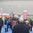 駐馬店農(nóng)機(jī)展覽會(huì)場(chǎng)地