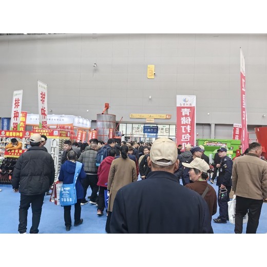 駐馬店農(nóng)機(jī)展覽會時(shí)長,全國農(nóng)業(yè)機(jī)械展覽會,駐馬店農(nóng)機(jī)展怎么樣