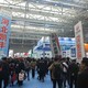 全國農(nóng)業(yè)機械展覽會圖