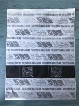 珠?？苫厥绽湸赓M(fèi)設(shè)計