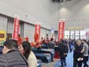 駐馬店農機展覽會價格,駐馬店農機展展覽地點,國際農機展