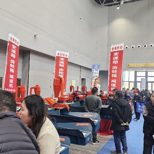 全國農機展暨駐馬店農機展覽會一覽表,駐馬店農機展覽會