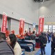 2025年全國農(nóng)機展圖