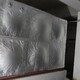 天津?qū)氎驿N售消防水箱廠家產(chǎn)品圖