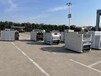 機場安檢機廠家演唱會安檢機