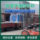 南宁快速通车路面修补材料修补料生产厂家产品图