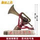 制作沖鋒號雕塑圖