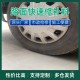 庆阳快速通车路面修补材料原理图