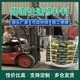 快速通車路面修補材料圖