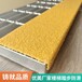 金剛砂防滑板100*30優(yōu)美建材加工