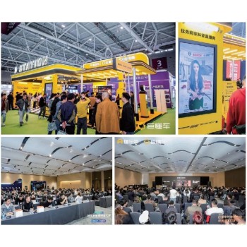 深圳九州展地址,深圳九州展售后