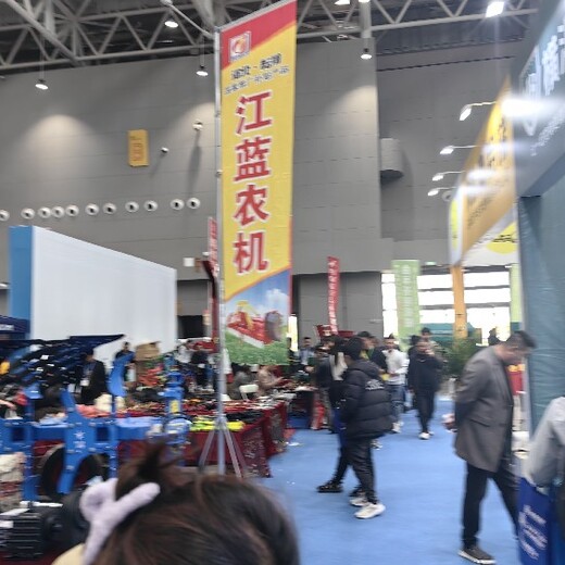 全國農(nóng)業(yè)機械展覽會,駐馬店農(nóng)機展覽會形式