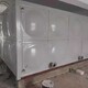 河北秦皇島生產消防水箱電話產品圖