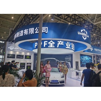 深圳九州展地址,深圳九州展展品范圍
