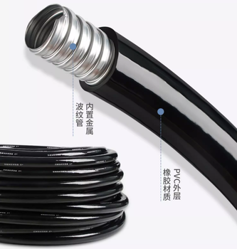 EX防爆穿線管加熱管出線口軟管防爆燈安裝軟管