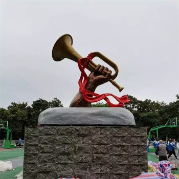 四川仿銅沖鋒號雕塑加工廠(chǎng)