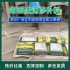萍乡快速通车路面修补材料建材生产直供产品图
