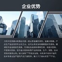 棗莊樓梯金剛砂防滑條大理石臺(tái)階止滑