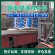 紅橋快速修補(bǔ)快速通車(chē)路面修補(bǔ)材料產(chǎn)品圖
