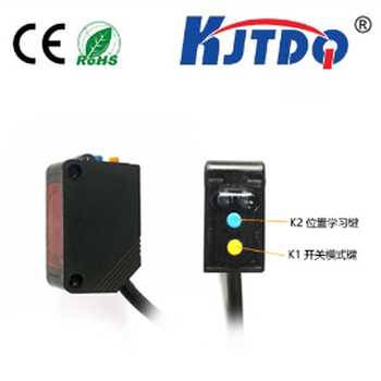 背景抑制光電開關(guān)GTB6-P4211安全可靠