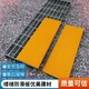 宜賓L型踏步金剛砂止滑板耐磨圖