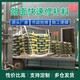 青海高強早強快速通車路面修補材料樣例圖