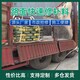 中衛(wèi)路面病害修復(fù)快速通車路面修補(bǔ)材料展示圖