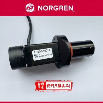 諾冠調壓閥R68G-NNK-RLN