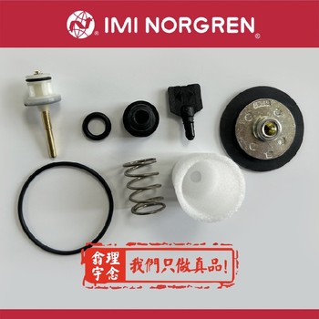 norgren諾冠電磁閥型號(hào)PRQA/882063/00