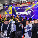 2025年深圳九州汽車(chē)用品展,深圳九州展形式