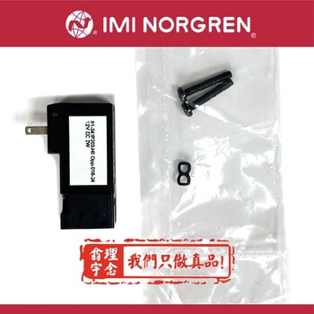 norgren減壓閥R17-A00-RNLA