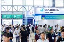 成都汽車零配件及售后服務(wù)展覽會(huì)形式,成都汽配展圖片