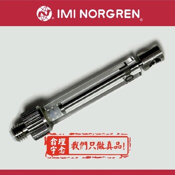 諾冠調(diào)壓閥R72G-2GK-RMN