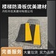 潮州150mm金剛砂樓梯防滑板圖